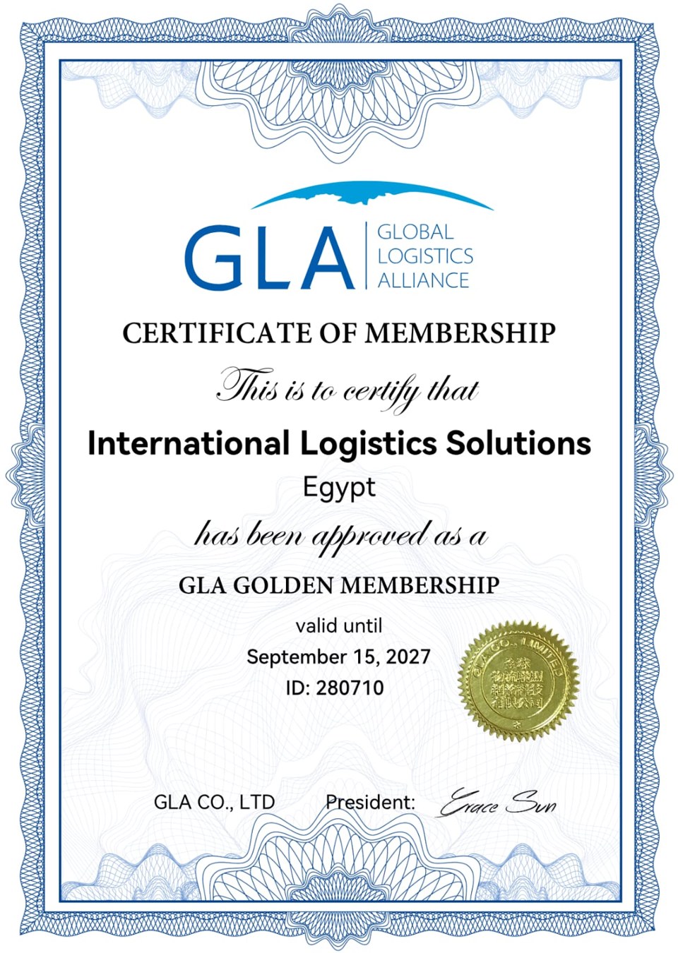 Global Logistics Alliance (GLA) Golden Membership Certificate